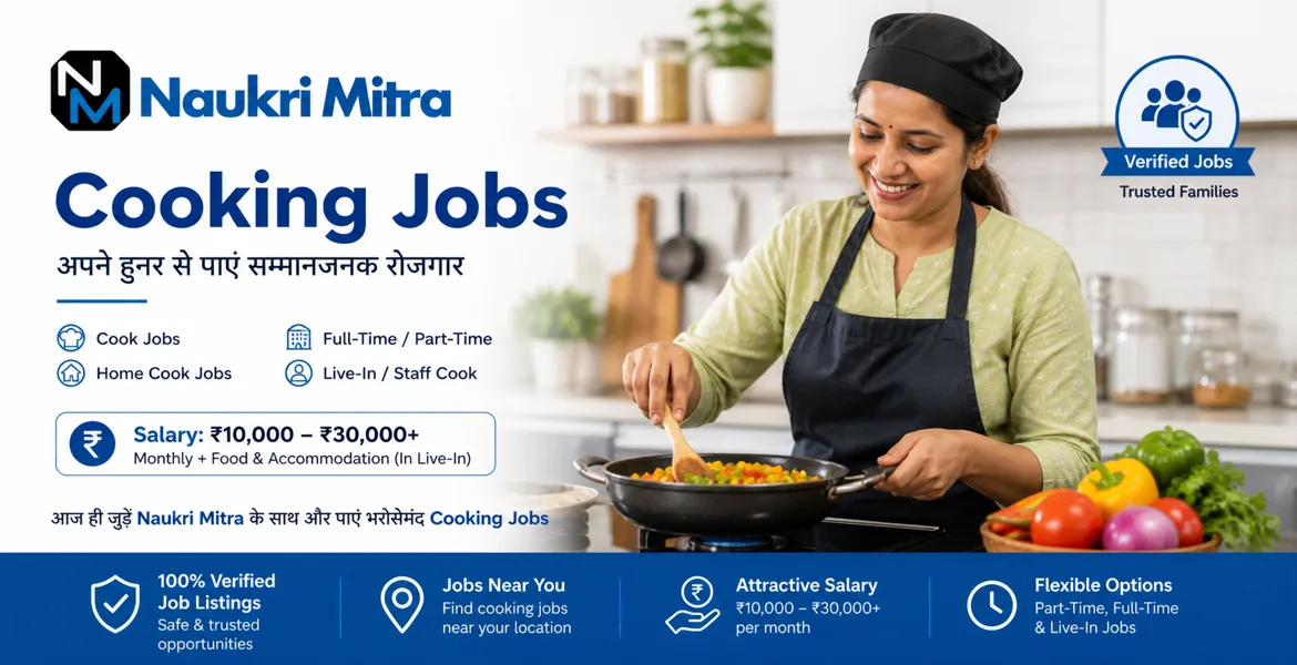 Cooking Jobs