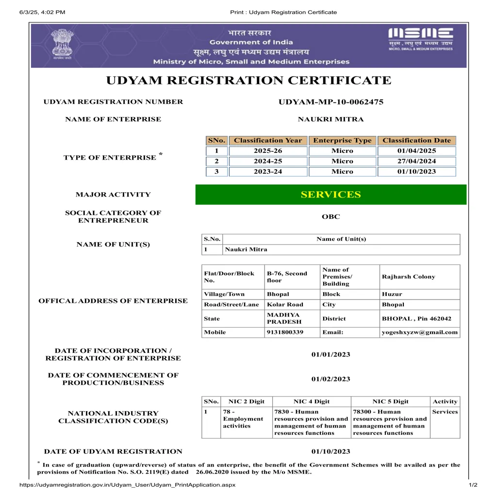 Udyam-registration-certificate