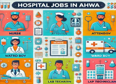 Hospital Jobs in Ahwa