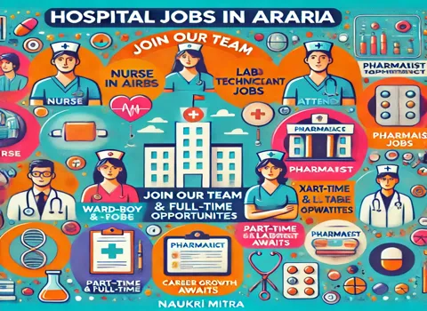Hospital Jobs in Araria