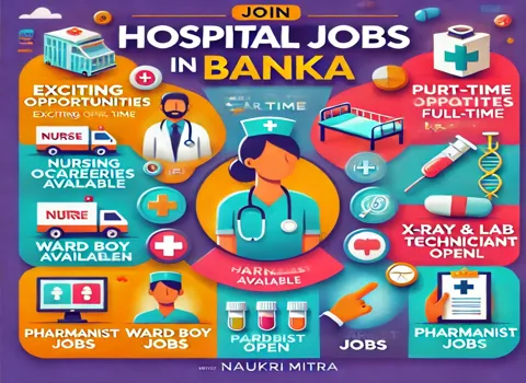 Hospital Jobs in Banka