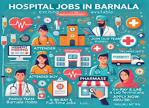 Hospital Jobs in Barnala