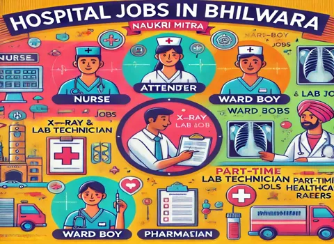 Hospital Jobs in Bhilwara