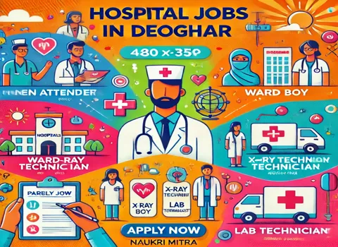 Hospital Jobs in Deoghar