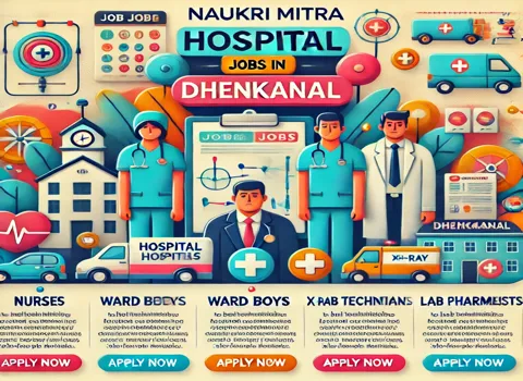 Hospital Jobs in Dhenkanal
