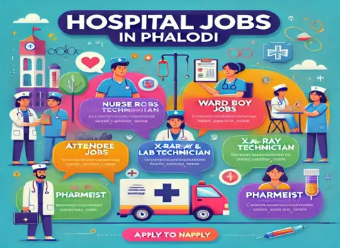 Hospital Jobs in Phalodi
