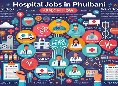 Hospital Jobs in Phulbani