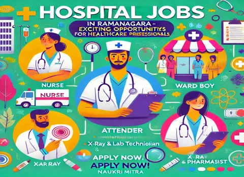Hospital Jobs in Ramanagara