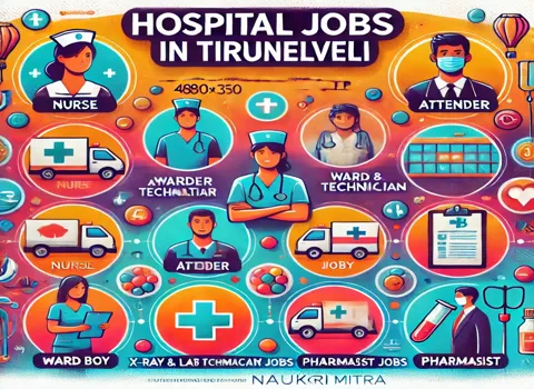 Hospital Jobs in Tirunelveli