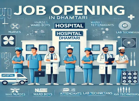 Hospital Jobs in Dhamtari