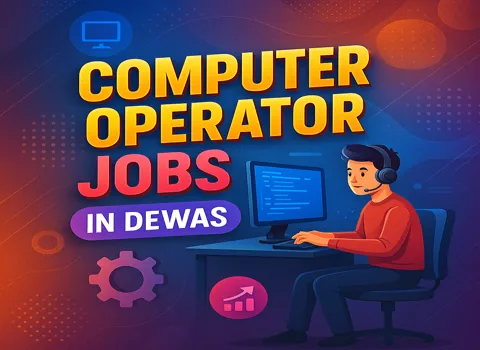 Computer Operator Jobs In Dewas