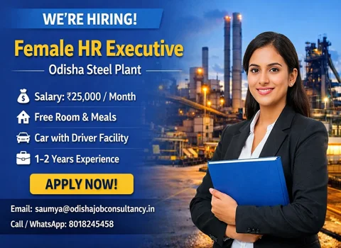 HR Executive