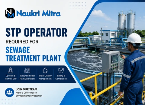 STP Operator Required for Sewage Treatment Plant